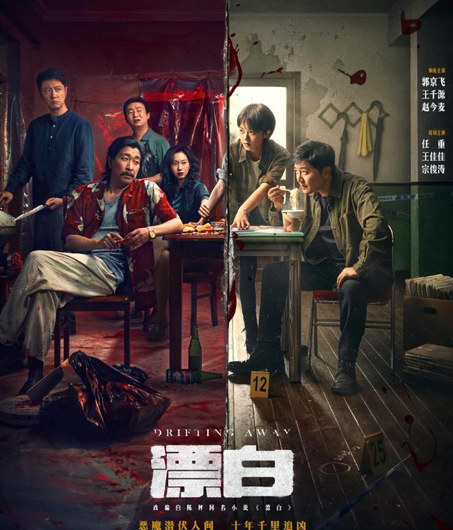 首播将至！40集央视反腐大剧来袭看完介绍我想说：剧王没跑了(图8)