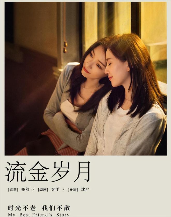 首播将至！40集央视反腐大剧来袭看完介绍我想说：剧王没跑了(图10)