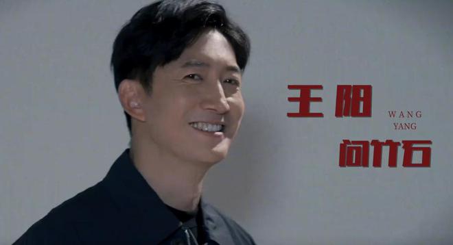 首播将至！40集央视反腐大剧来袭看完介绍我想说：剧王没跑了(图13)