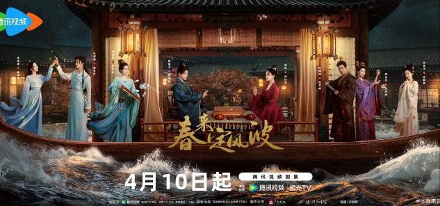 九游娱乐：明日开播！网友公认“王炸”剧来