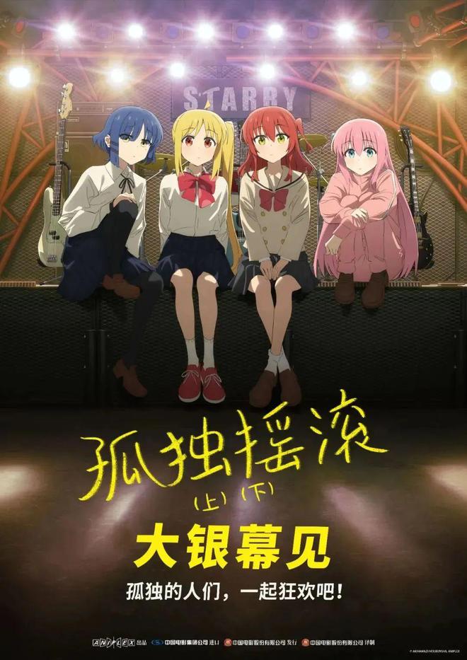 本周推荐｜《等待戈多》《女仆》《一个女人一生中的24小时恋爱的犀牛》；电影引进、定档；艺术展(图5)