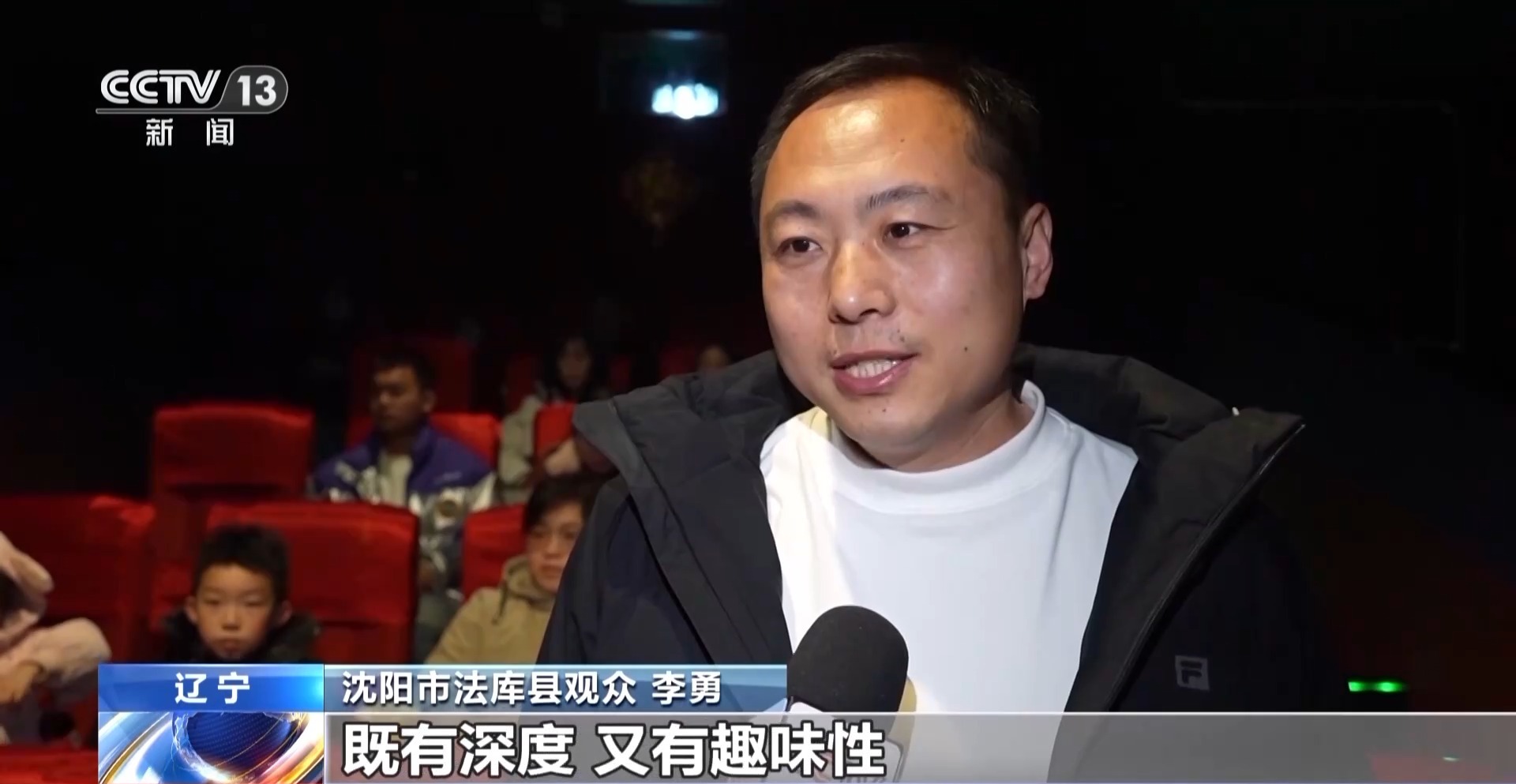 国产电影热度不减三四线及以下城市成票房重要来源(图2)