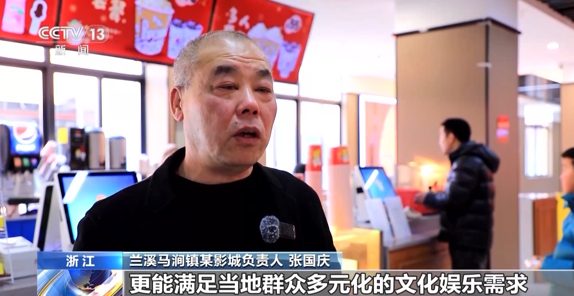 国产电影热度不减三四线及以下城市成票房重要来源(图4)