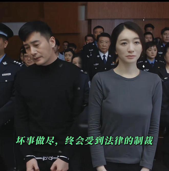 九游娱乐：全是震撼！《乌云之上》的17集