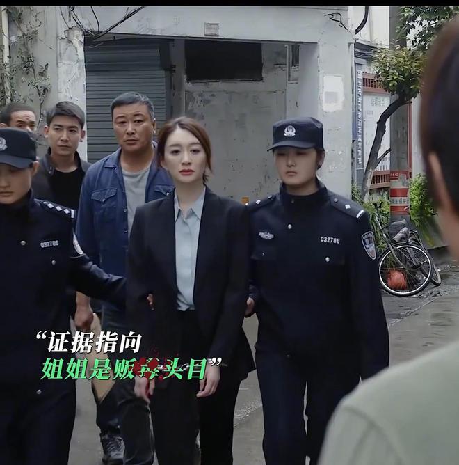 九游娱乐：全是震撼！《乌云之上》的17集结局是我今年看过最震撼的大结局(图3)