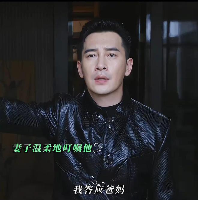 九游娱乐：全是震撼！《乌云之上》的17集结局是我今年看过最震撼的大结局(图5)