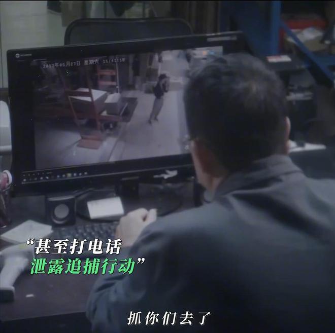 九游娱乐：全是震撼！《乌云之上》的17集结局是我今年看过最震撼的大结局(图15)