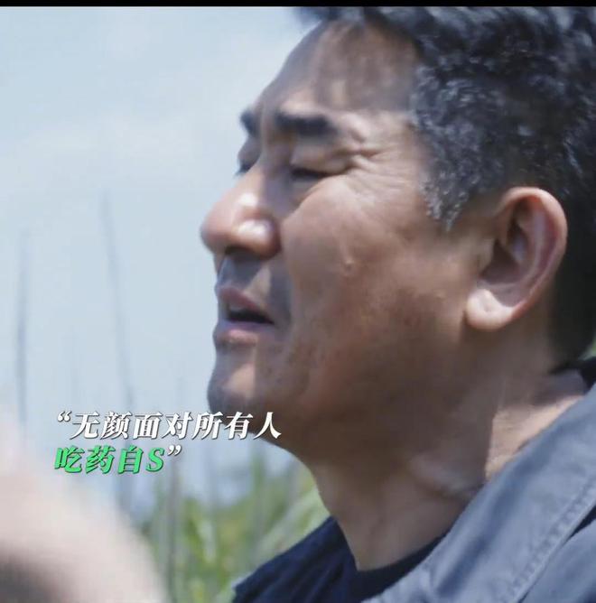 九游娱乐：全是震撼！《乌云之上》的17集结局是我今年看过最震撼的大结局(图17)