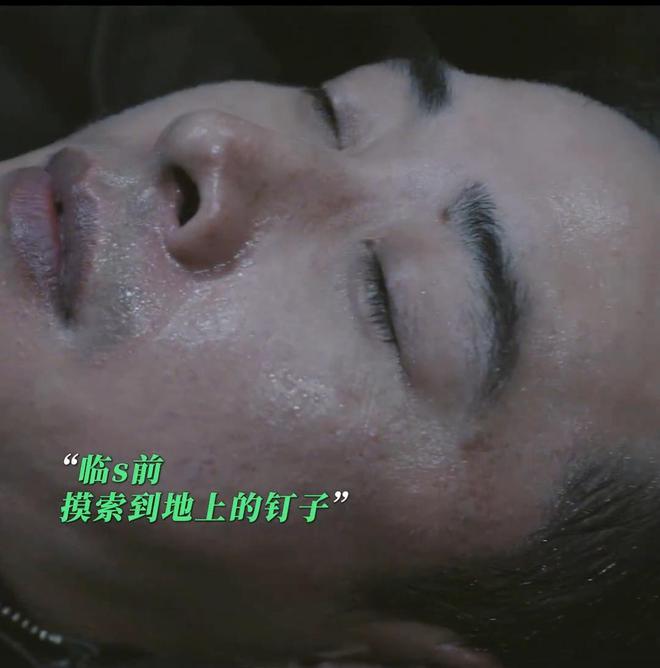 九游娱乐：全是震撼！《乌云之上》的17集结局是我今年看过最震撼的大结局(图27)
