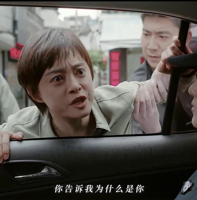 九游娱乐：全是震撼！《乌云之上》的17集结局是我今年看过最震撼的大结局(图29)