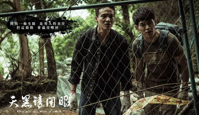 这5部犯罪悬疑剧剧情紧凑逻辑你觉得哪部最烧脑？(图4)