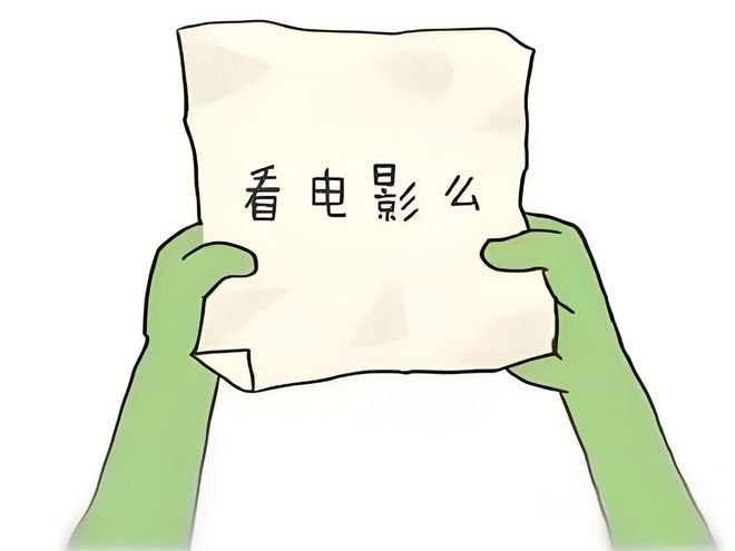 9部神级电影解锁人性与禁忌密码建议收藏反