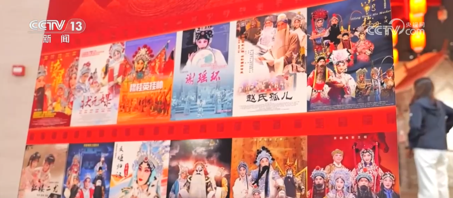 九游娱乐：以光影为媒“文化惠民+电影文旅