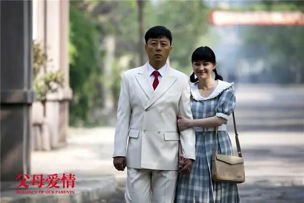 看一遍不过瘾还想二刷的5部剧你要是都看过真的是慧眼识珠(图4)