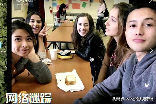 反转再反转！8部高智商“悬疑推理影片”挑战你的逻辑极限！(图14)