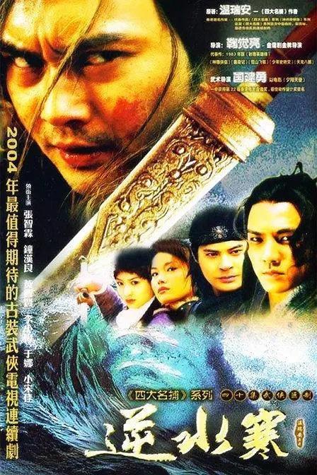 推荐：5部超好看的“冷门国产剧”精彩不容错过！(图2)