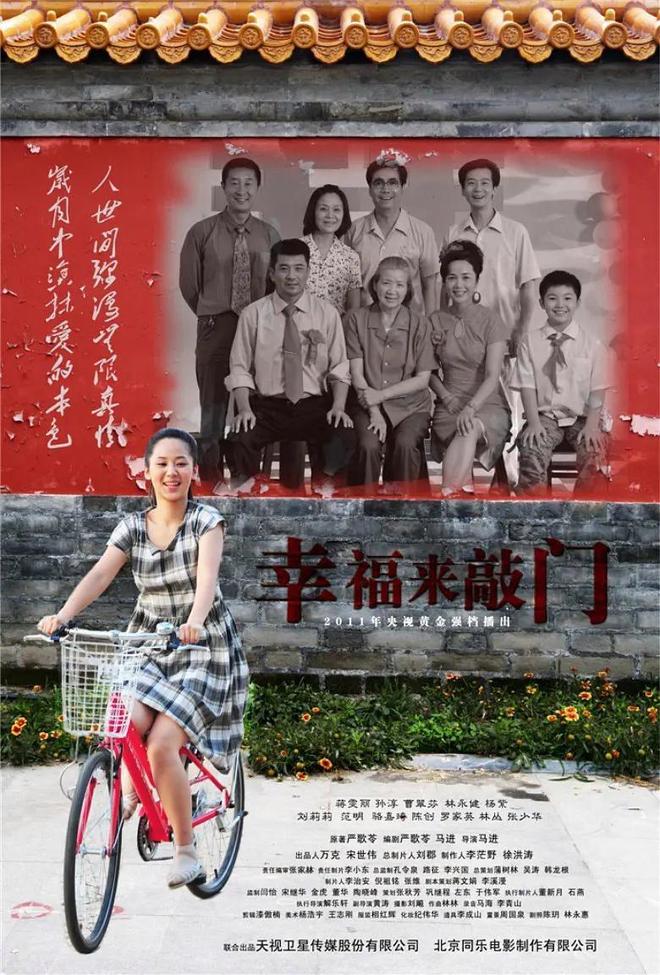推荐：5部超好看的“冷门国产剧”精彩不容错过！(图5)