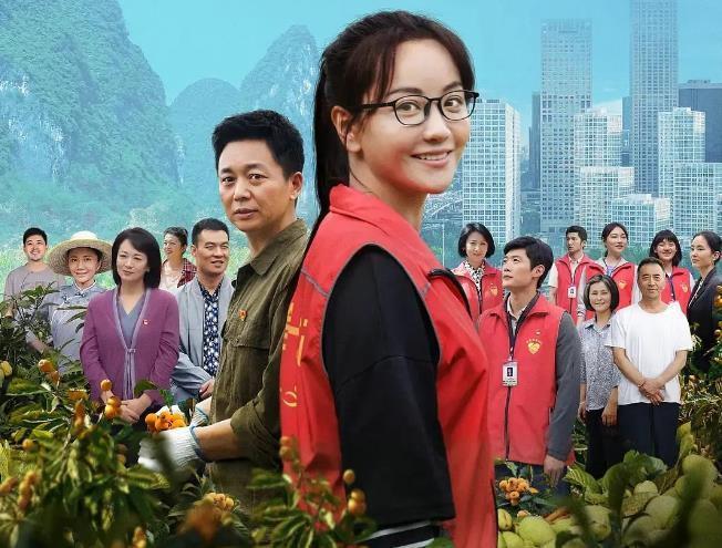 强推6部高分国产剧每一部都值得二刷三刷(图3)