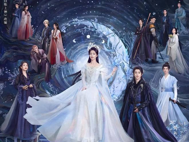 国产剧最好的十大封神之作(图7)