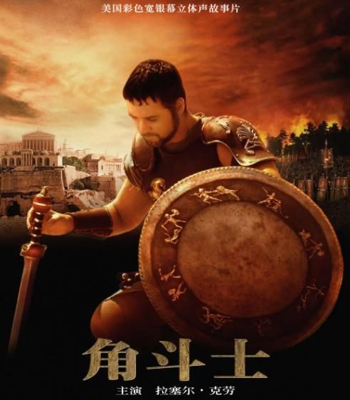 强推这6部史诗级大片看完让人直呼意犹未尽(图5)
