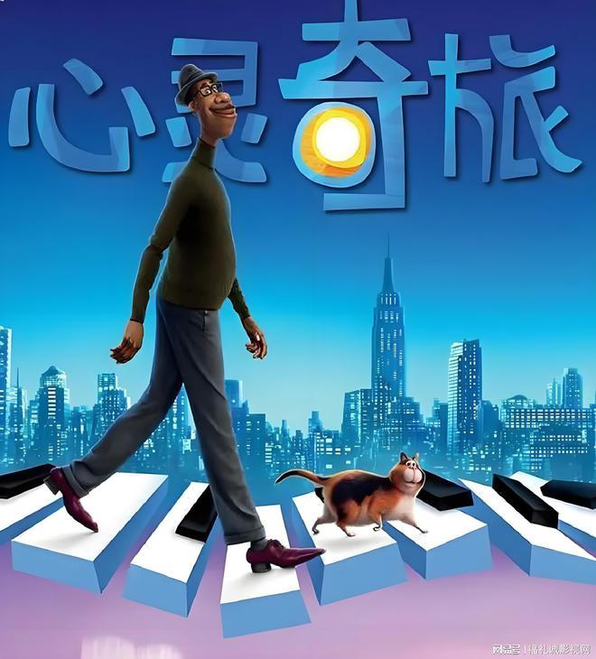 5部下班后治愈你的神片看完秒回血(图2)