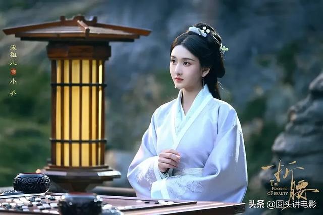 九游娱乐文化：当前最热门的五部电视剧《藏海传》跌至第二你在追哪一部？