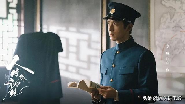 九游娱乐文化：当前最热门的五部电视剧《藏海传》跌至第二你在追哪一部？(图3)