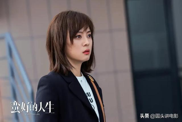九游娱乐文化：当前最热门的五部电视剧《藏海传》跌至第二你在追哪一部？(图4)