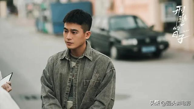 九游娱乐文化：当前最热门的五部电视剧《藏海传》跌至第二你在追哪一部？(图5)