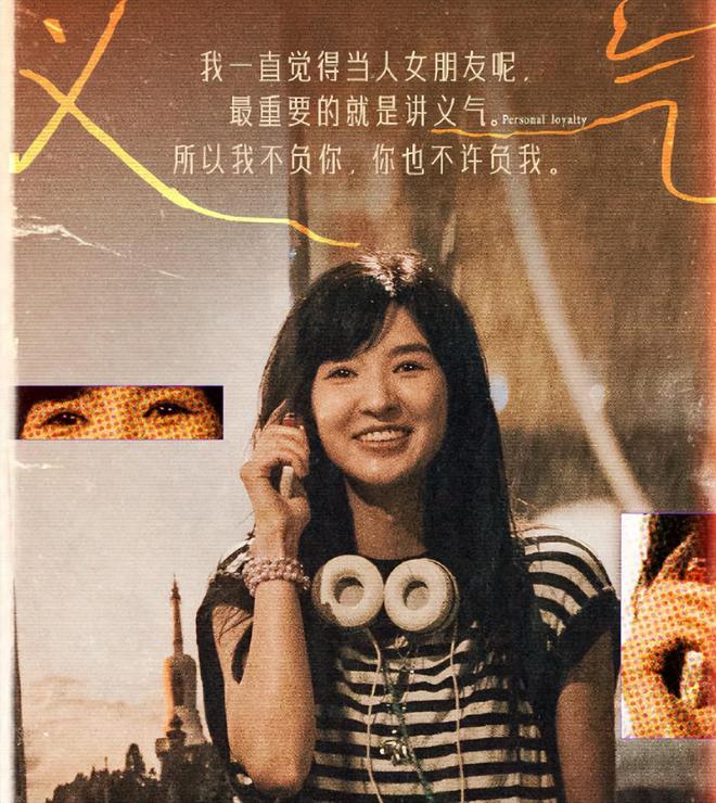 网剧播放指数：《乌云之上》登顶位列第一《值得爱》排第四！