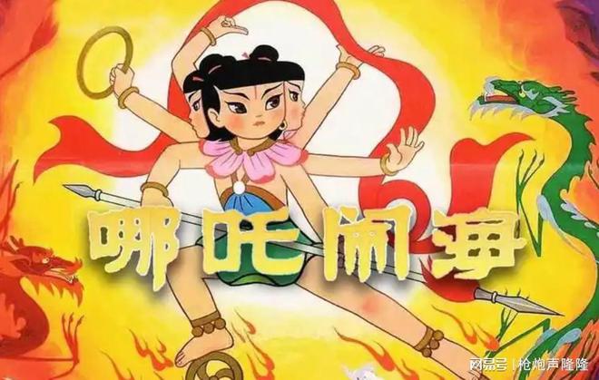 好看的动画电影排行榜前十名：童心未泯的梦幻世界值得一看(图7)