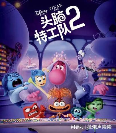 好看的动画电影排行榜前十名：童心未泯的梦幻世界值得一看(图8)