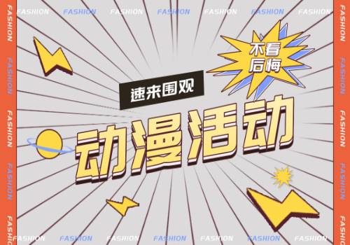 环球新消息丨神奇的电影网站有哪些？分享五个不错的电影网？