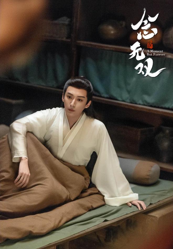 网络剧热度月榜：《雁回时》登顶成为冠军《念无双》排第七！(图2)