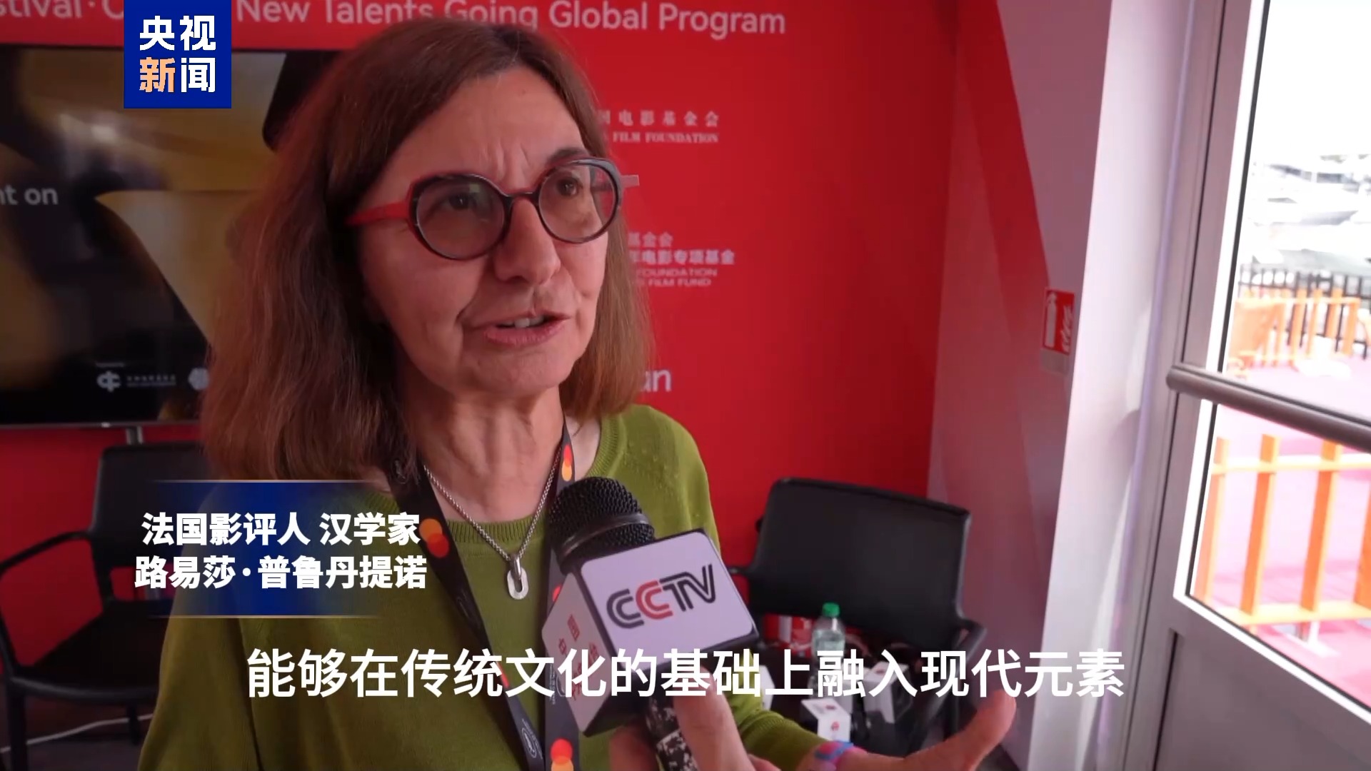 在戛纳他们集体点赞中国电影