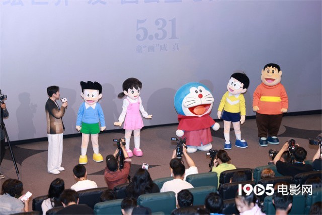 《哆啦A梦：大雄的绘画奇遇记》首映(图2)