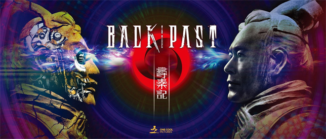 九游娱乐：古天乐官宣电影《寻秦记》将于2026年元旦上映