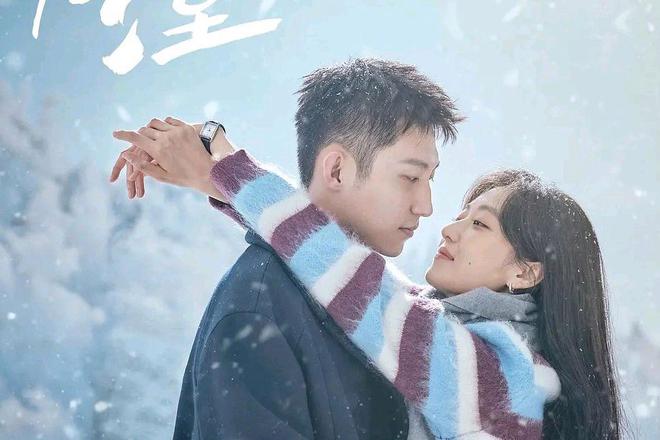 2024年都市爱情剧热度榜单！第6名《别对我动心》引剧迷热议！(图5)