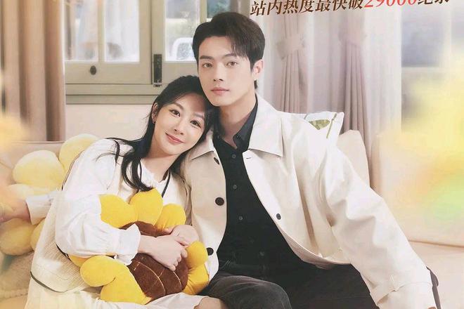 2024年都市爱情剧热度榜单！第6名《别对我动心》引剧迷热议！(图7)
