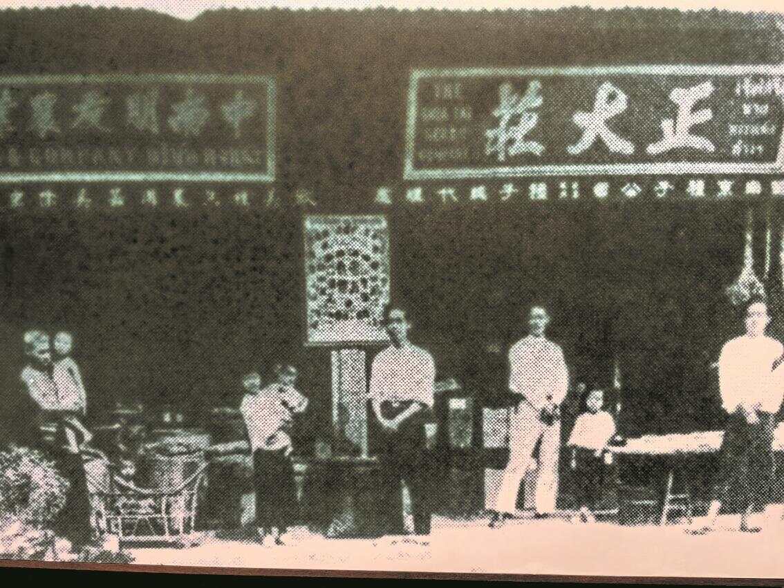 一纸银信连山海百年赓续侨批情(图2)