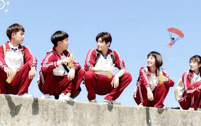 九游娱乐文化：10部必看的校园甜宠剧每一部都值得2刷你最爱看哪一部？(图9)