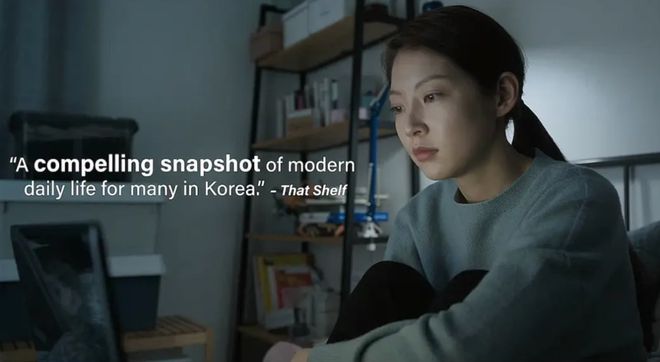 适合一个人看的5部电影孤独才是人生的常态(图5)