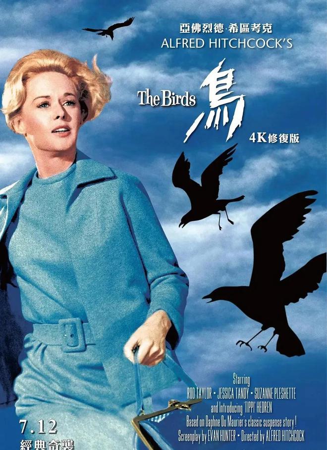 九游娱乐：推荐：7部全球冷门佳作“灾难电影”精彩不容错过！(图3)