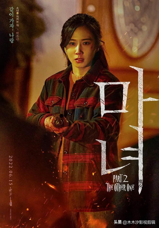 九游娱乐：韩影推荐！8部超精彩“韩国悬疑电影榜”值得三刷！(图7)