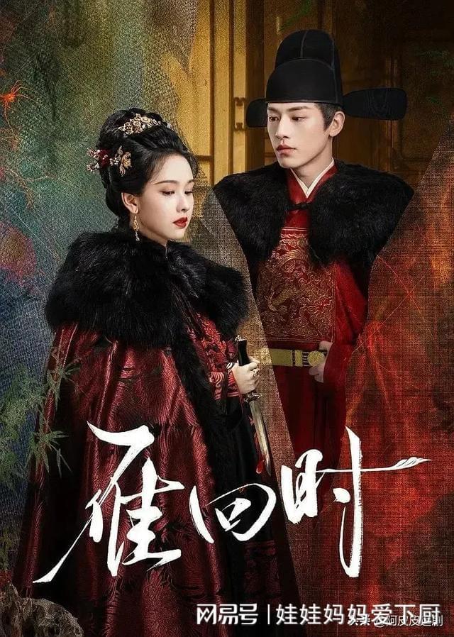 九游娱乐文化：本月热度最高的6部国产剧：《无忧渡》仅第2第1名没争议(图5)