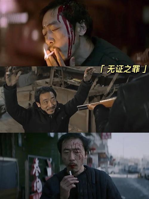 九游娱乐：推荐10部国产豆瓣高分悬疑烧脑剧全程高能你看过几部？(图3)