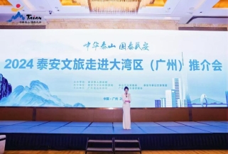 2025好网民·在山东│潘园：声韵岱岳情系文旅(图3)