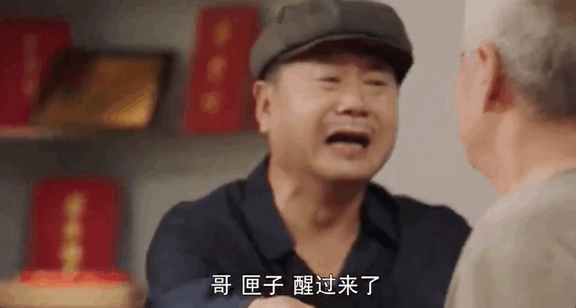 九游娱乐：最能“扛剧”的10位男演员于和伟第5雷佳音第2第1实至名归(图3)