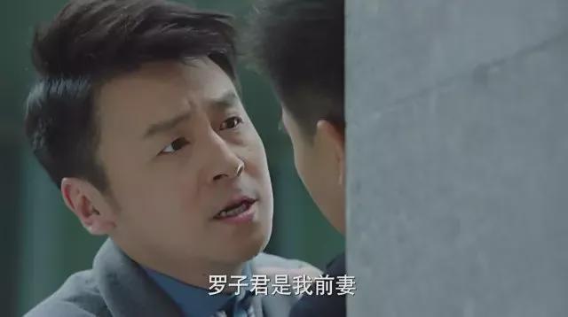 九游娱乐：最能“扛剧”的10位男演员于和伟第5雷佳音第2第1实至名归(图31)