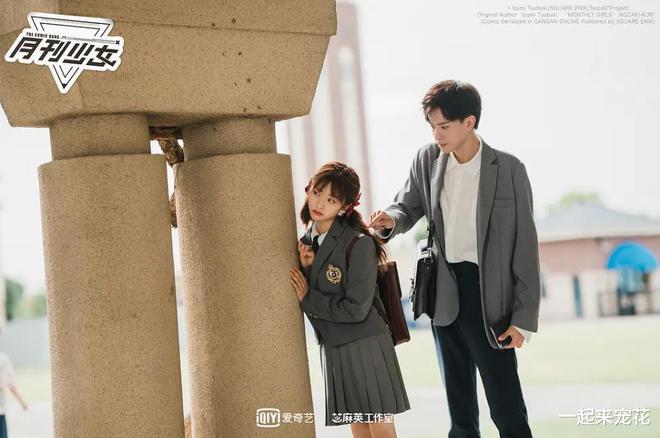 近期热播的4部电视剧每一部都值得熬夜追你喜欢哪部呢？(图4)